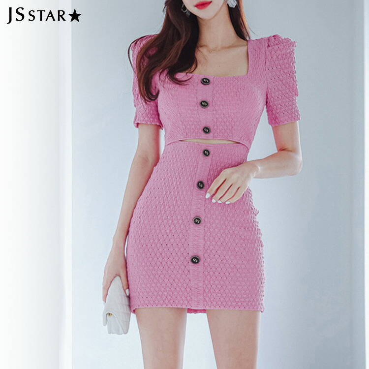 KAREN MILLEN ミニ丈ドレス ワンピース ボタン 半袖 タイト hnw4760899_618.jpg