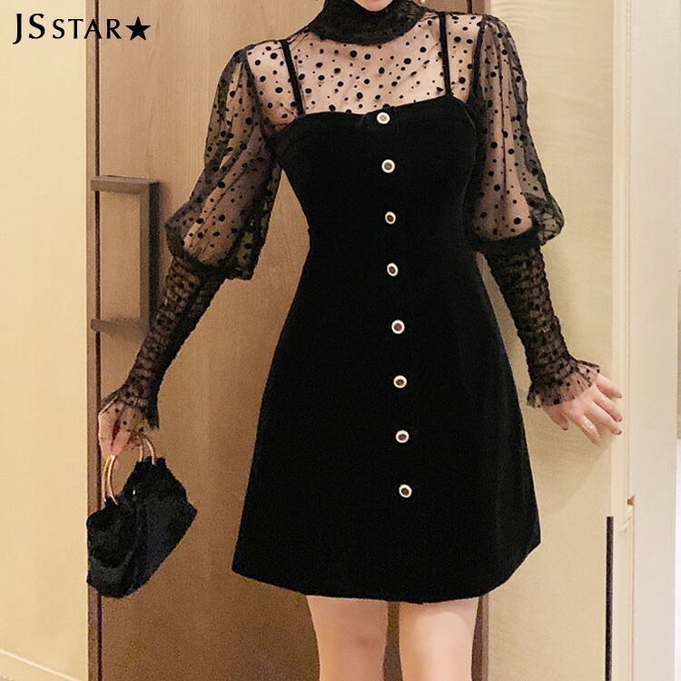 在庫処分 シアートップスとベロアワンピース2点セット 送料無料 セットアップ Aライン Jsstar 0917 9月新作 大人可愛い L サイズ Mサイズ Sサイズ 大人セクシー 華やかおしゃれ きれいめ 秋冬 長袖 レイヤード ショート丈 Jy Spmau Ac In