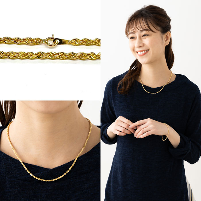 楽天市場】【約60cm】 中空ロープ ロープネックレス ロープチェーン 幅