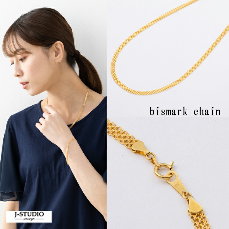 ❤️人気18金チェーンシンプル丸小豆❤️k18✨鎖ブレスレット安心18金つけっぱなし ❤️人気18金チェーンシンプル丸小豆❤️k18鎖ブレスレット安心