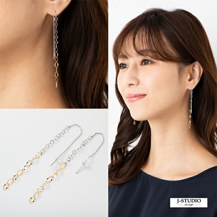 楽天市場】バー デザイン 揺れる ロング ピアス or イヤリング