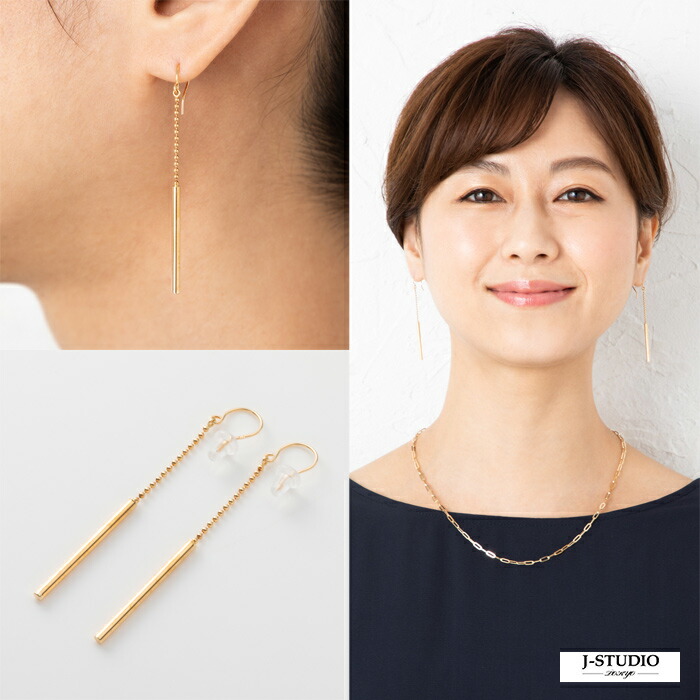 楽天市場】【3cm】喜平 ミディアムロング チェーン ピアス K18YG