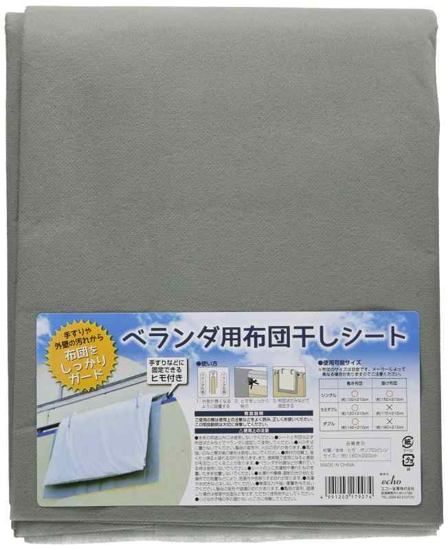 Amazon.co.jp : Prym スリーブ アイロン台 ワンサイズ ホワイト