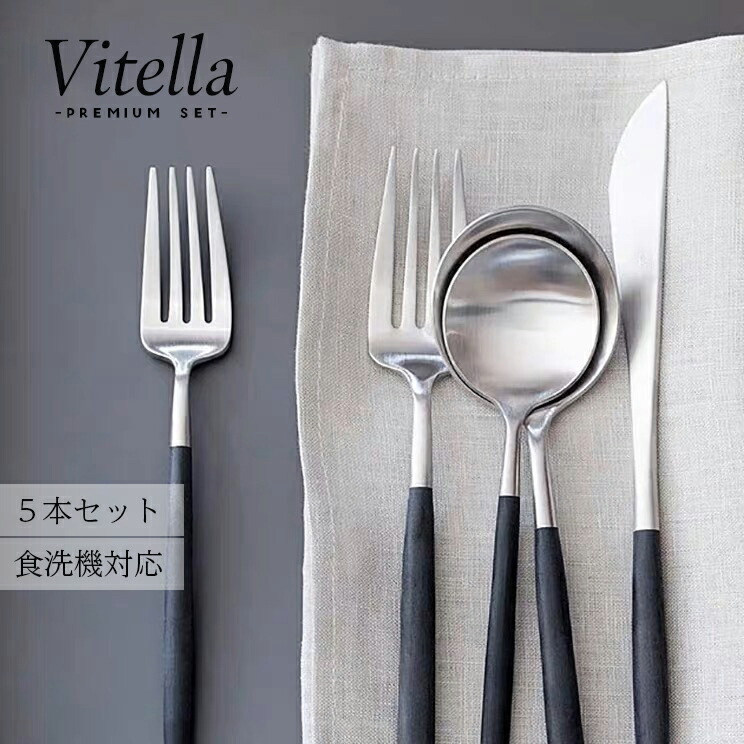 洋書◇ティファニー 食器 テーブルウェア カトラリー 写真集 本