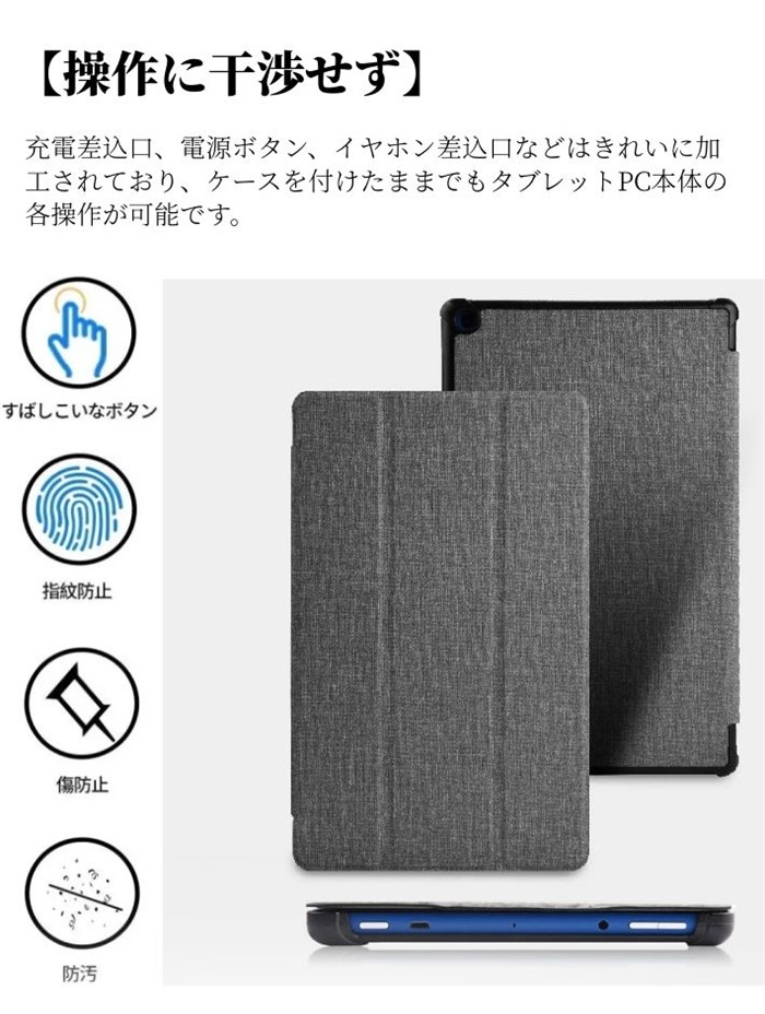 専用フィルムおまけ Amazon Fire HD 10 Plus 2021モデル 10インチ 用レザーケース New ネコポス送料無料 ケース  HD8インチ用アマゾン 2020 plus 8 タブレット保護レザーケース 第10世代用 公式サイト 第11世代 スタンド機能カバー軽量 極薄オートスリープ