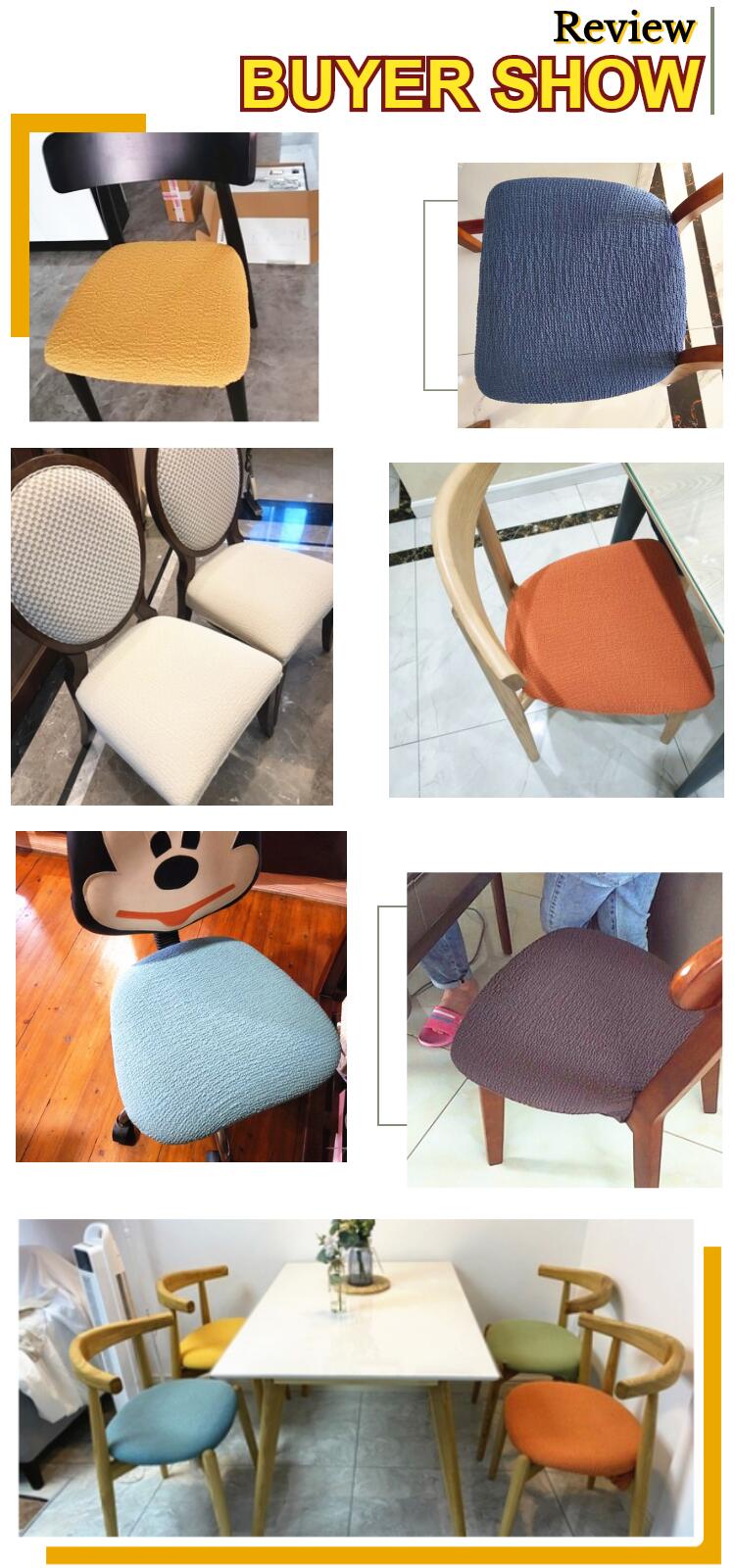 楽天市場 楽天1位 6冠達成 最大600円offクーポン配布中 ネコポス送料無料 高評価椅子カバー チェアカバー 椅子カバー 座面用 ダイニングチェアカバー デスクチェアカバー ストレッチ座面カバー 伸縮素材 オフィスチェアカバー 9カラー プレゼント ギフト