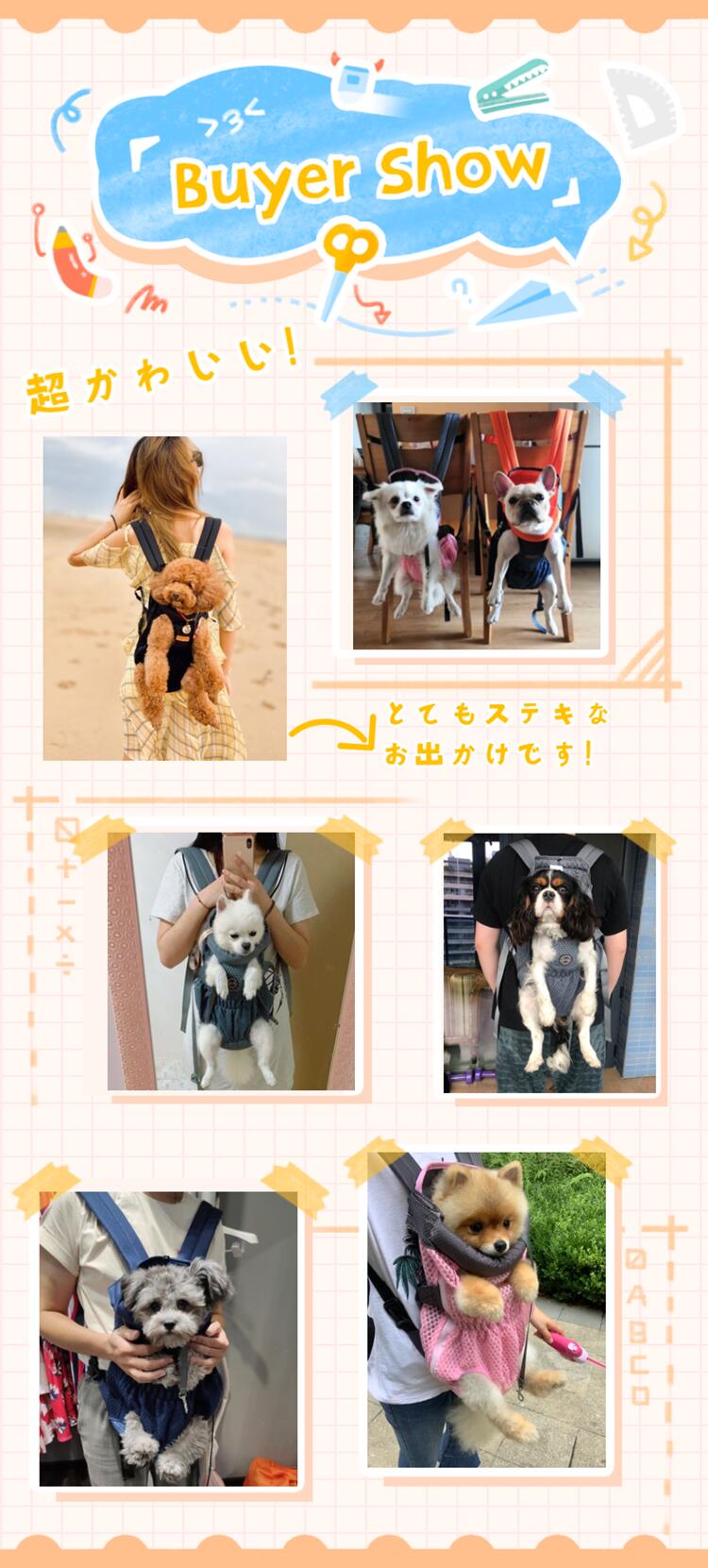 ペット用 抱っことおんぶ兼用バッグ 飛び出し防止 安全 お抱っこもおんぶもでき 2wayのリュック型キャリーバッグ 2way キャリーバッグ リュック型 オシャレ ペット用だっこひも 売上実績no 1 ペットスリング お散歩バッグ 犬抱っこ紐 M 小型犬猫 全4色 犬おんぶひも