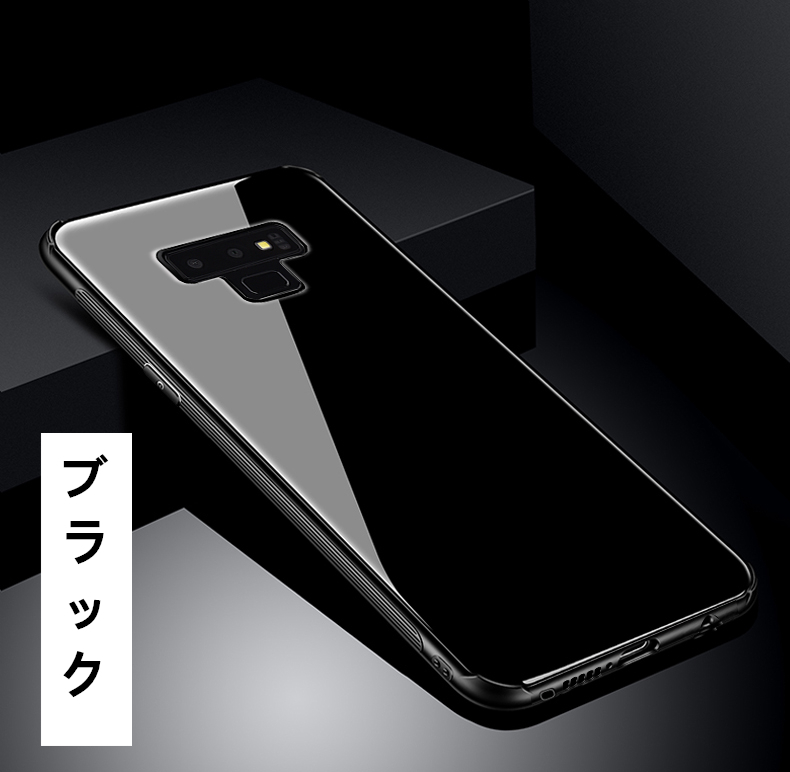 楽天市場 新登場 Samsung Galaxy Note9用強化ガラス背面カバー