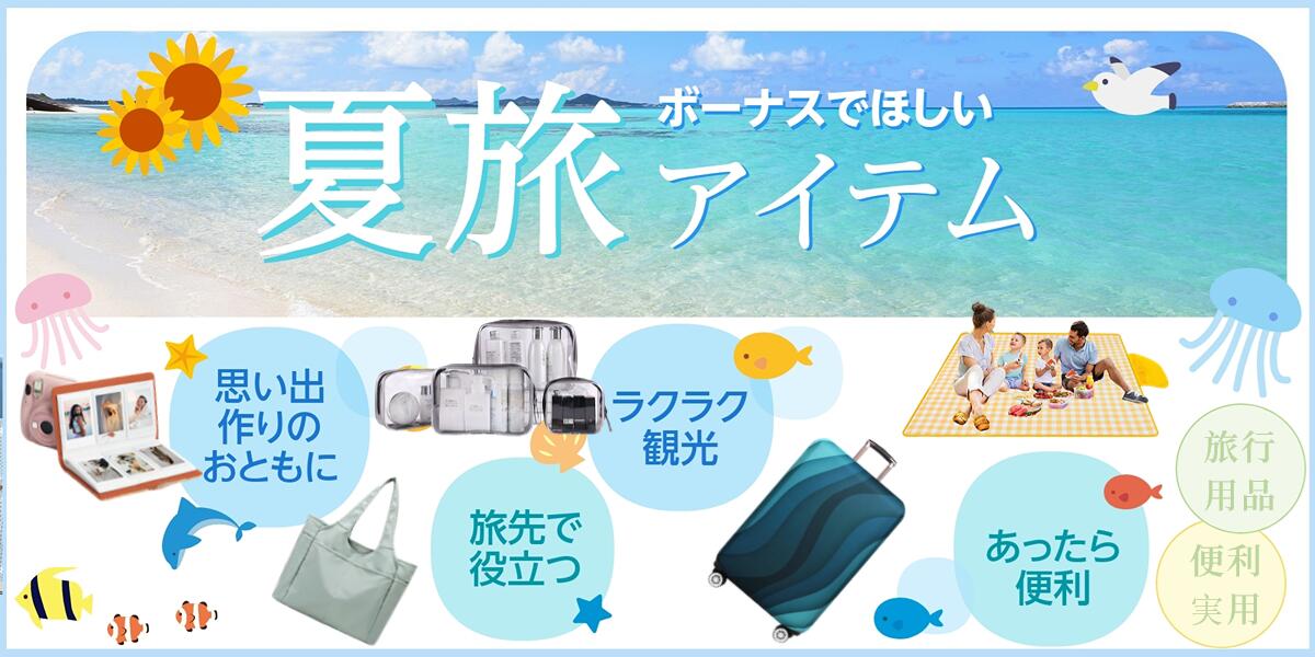 楽天市場】【楽天1位】フィルムおまけ！超薄設計 2025 Apple