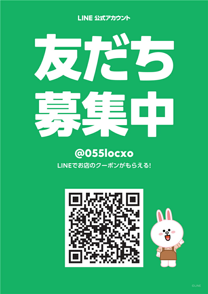 ネコポス送料無料!オフィスチェアカバーPUレザーコンピューターチェアカバー椅子カバー座椅子カバーオフィス用事務椅子座面部分と背もたれ超弾力防水無地【ra35111】