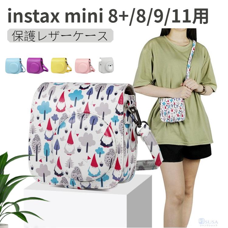 楽天市場】【在庫処分】富士FUJIFILMインスタントカメラチェキinstax mini 8+/8/9用保護レザーケース/カバー収納ポーチバッグカバン/ ストラップ付属/速写プロテクター 新年 クリスマス プレゼント ギフト 新年 お歳暮ギフト プレゼント【ra68326】ネコポス不可 : JS  U.S.A