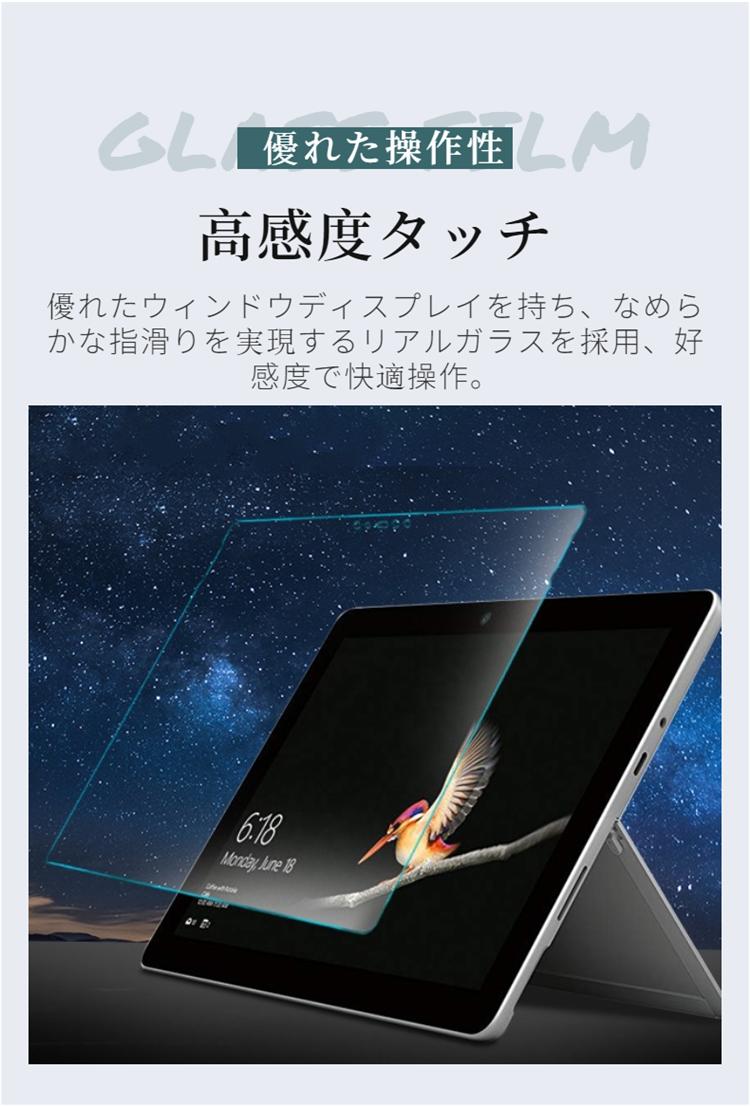 ra97006_8