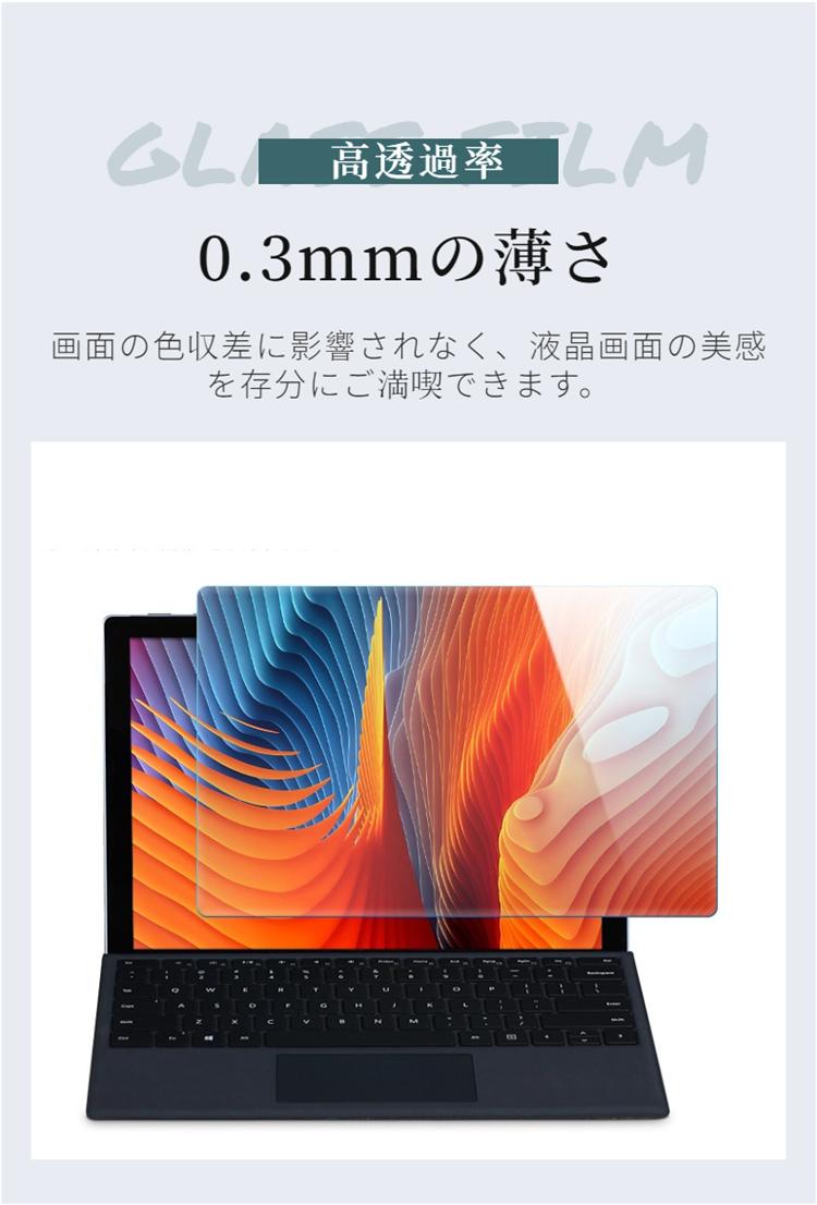 ra97006_9