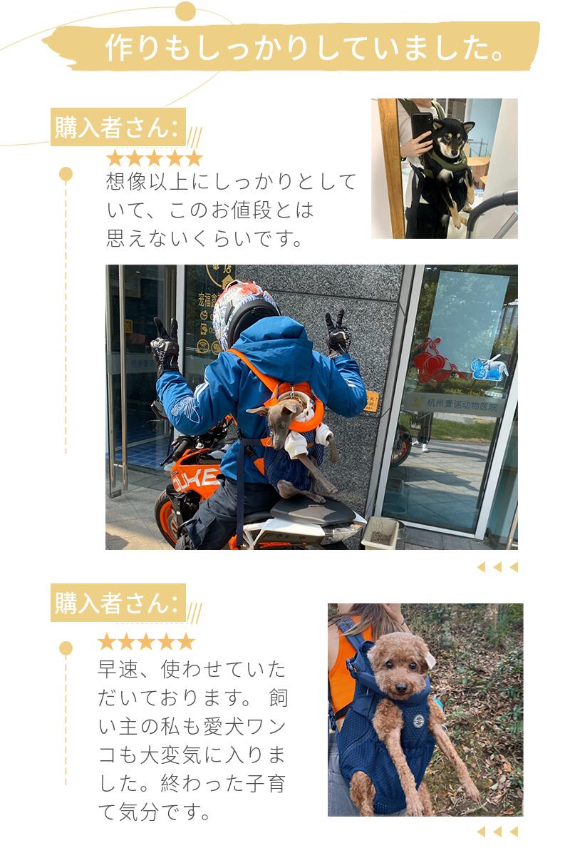 ra88502_ra93806_5