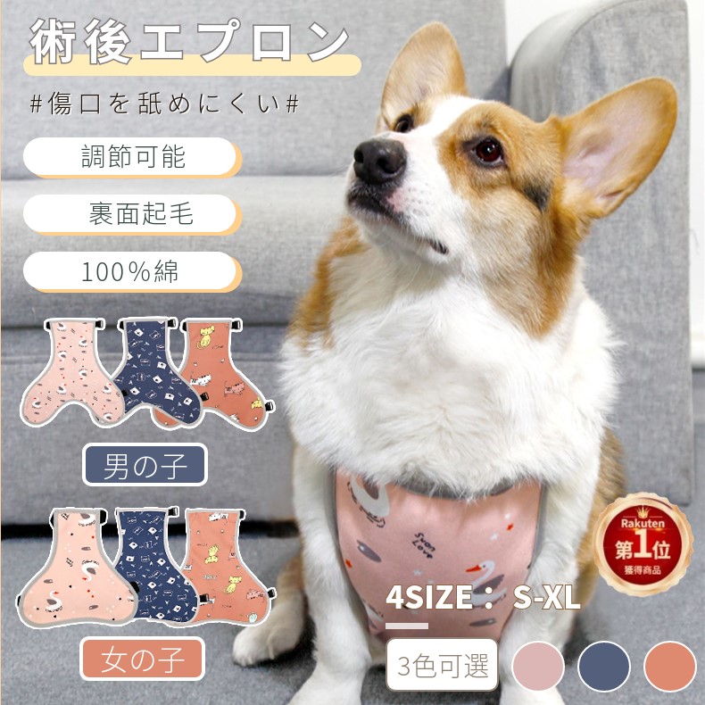 アンドエルシー ネコベロアブルゾン