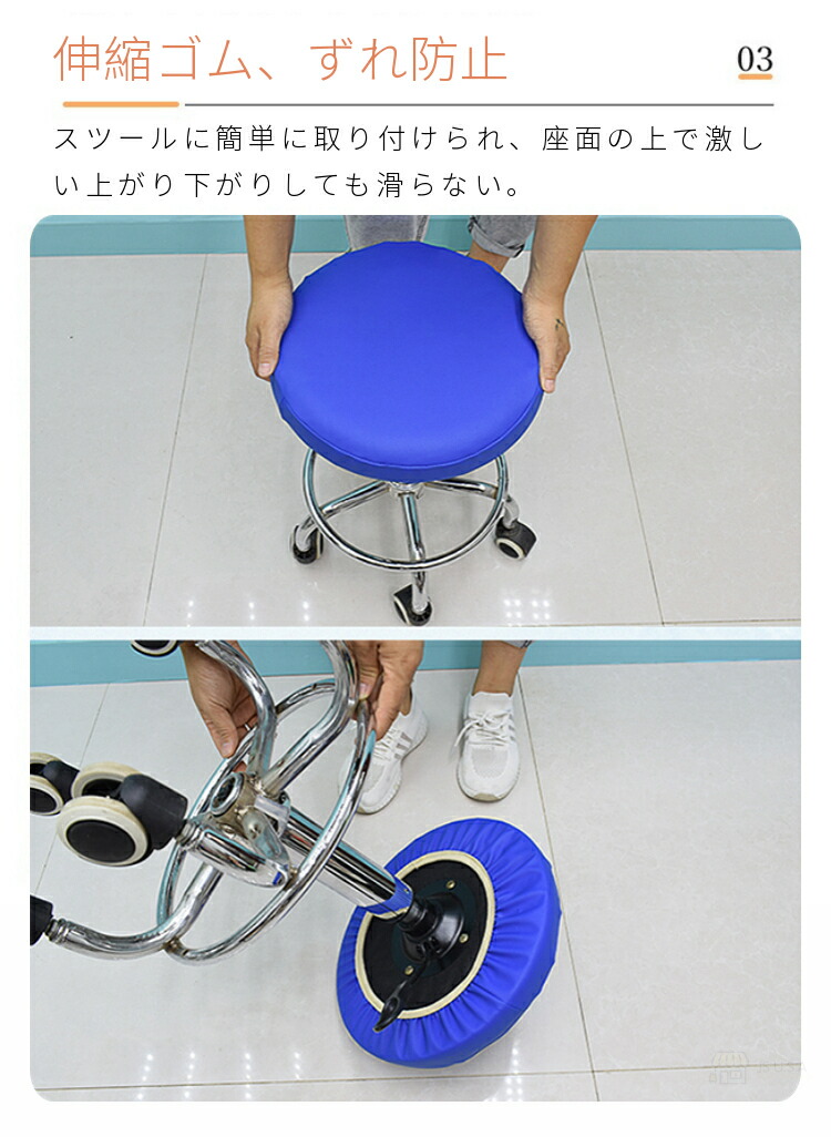 ネコポス送料無料!オフィスチェアカバーPUレザーコンピューターチェアカバー椅子カバー座椅子カバーオフィス用事務椅子座面部分と背もたれ超弾力防水無地【ra35111】