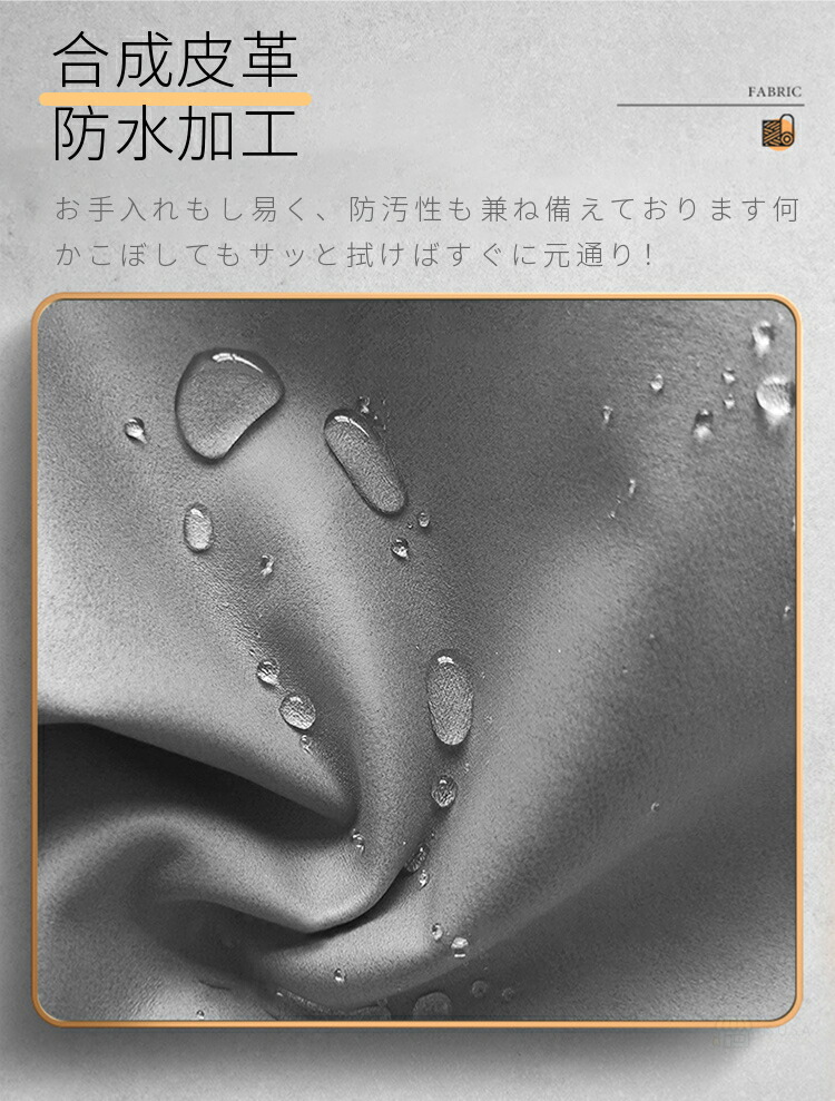 ネコポス送料無料!オフィスチェアカバーPUレザーコンピューターチェアカバー椅子カバー座椅子カバーオフィス用事務椅子座面部分と背もたれ超弾力防水無地【ra35111】