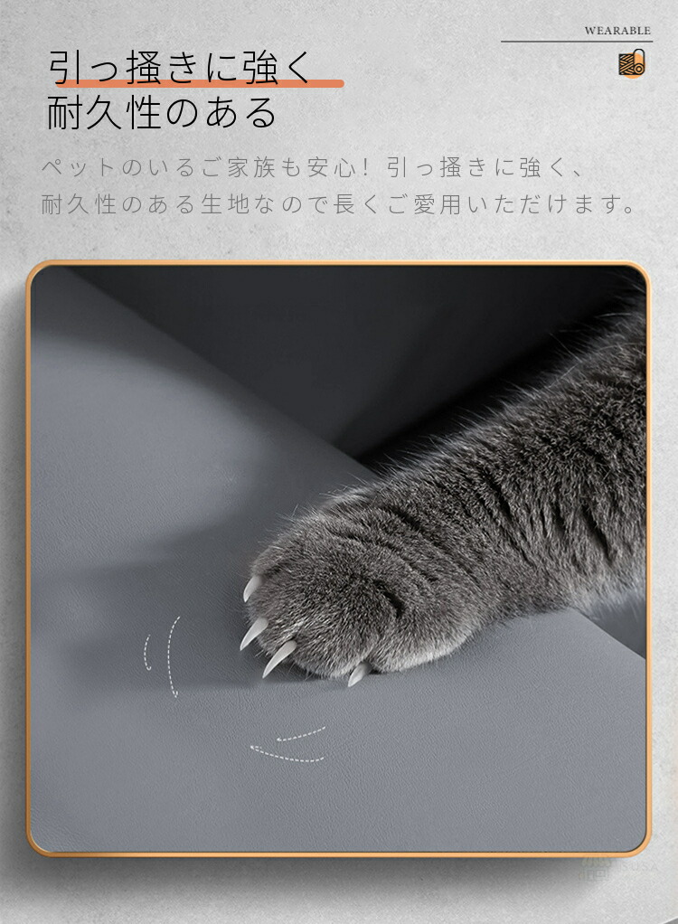 ネコポス送料無料!オフィスチェアカバーPUレザーコンピューターチェアカバー椅子カバー座椅子カバーオフィス用事務椅子座面部分と背もたれ超弾力防水無地【ra35111】