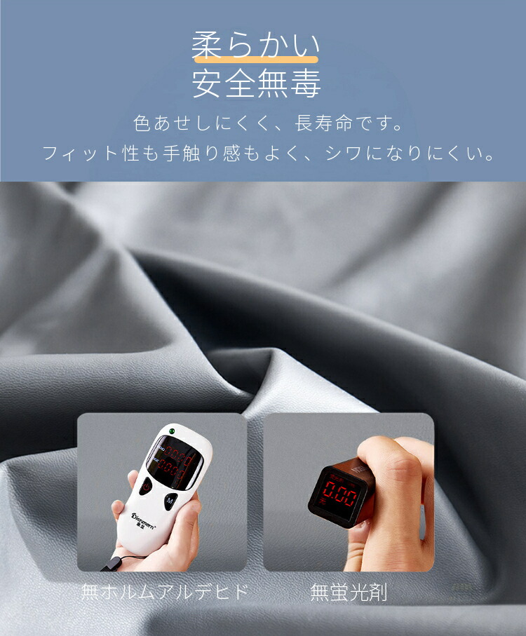 ネコポス送料無料!オフィスチェアカバーPUレザーコンピューターチェアカバー椅子カバー座椅子カバーオフィス用事務椅子座面部分と背もたれ超弾力防水無地【ra35111】