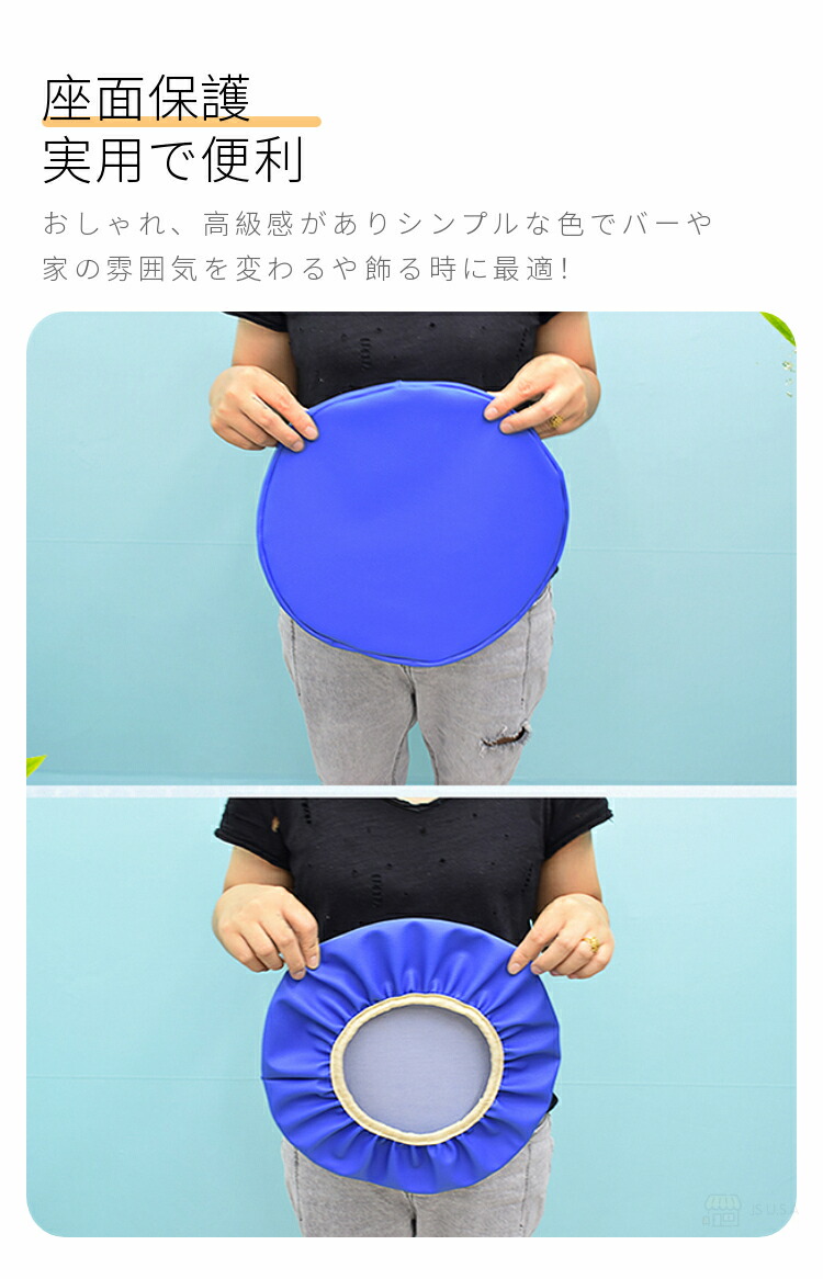 ネコポス送料無料!オフィスチェアカバーPUレザーコンピューターチェアカバー椅子カバー座椅子カバーオフィス用事務椅子座面部分と背もたれ超弾力防水無地【ra35111】