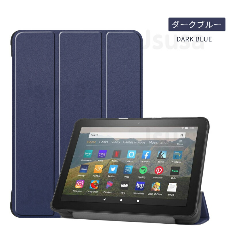 新 旧Fire HD 8 Fire Plus用レザーケース 専用フィルムおまけ 2020 モデル Amazon plus Newモデル 第10世代  ケース 2019 2018 2017モデルAmazon 8用手帳型レザーケース 保護ケースカバー 収納ポーチスタンド機能付き軽量 薄型  ネコポス送料無料 【お得】