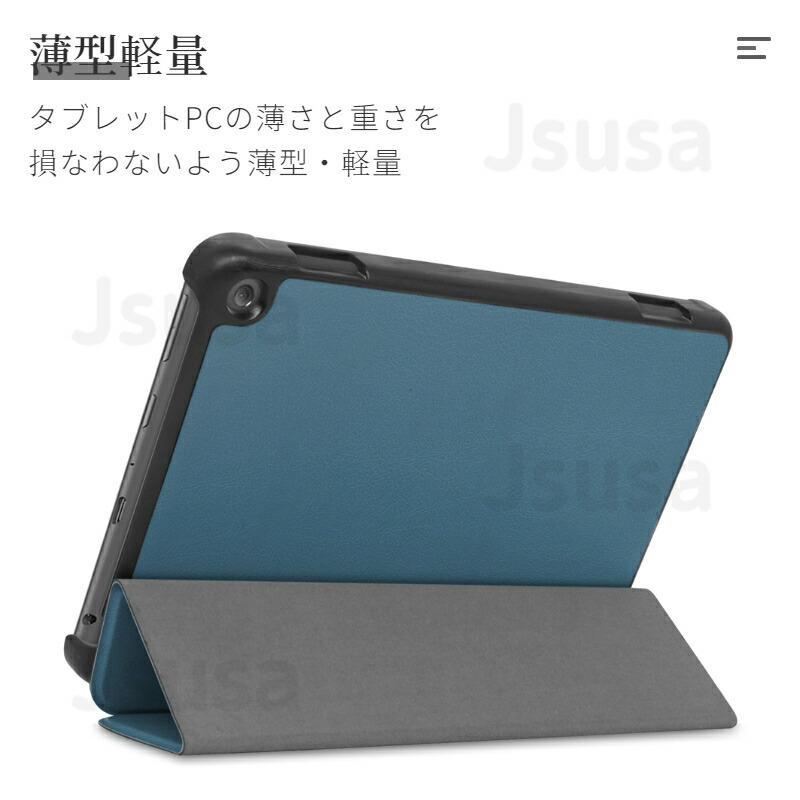 新 旧Fire HD 8 Fire Plus用レザーケース 専用フィルムおまけ 2020 モデル Amazon plus Newモデル 第10世代  ケース 2019 2018 2017モデルAmazon 8用手帳型レザーケース 保護ケースカバー 収納ポーチスタンド機能付き軽量 薄型  ネコポス送料無料 【お得】