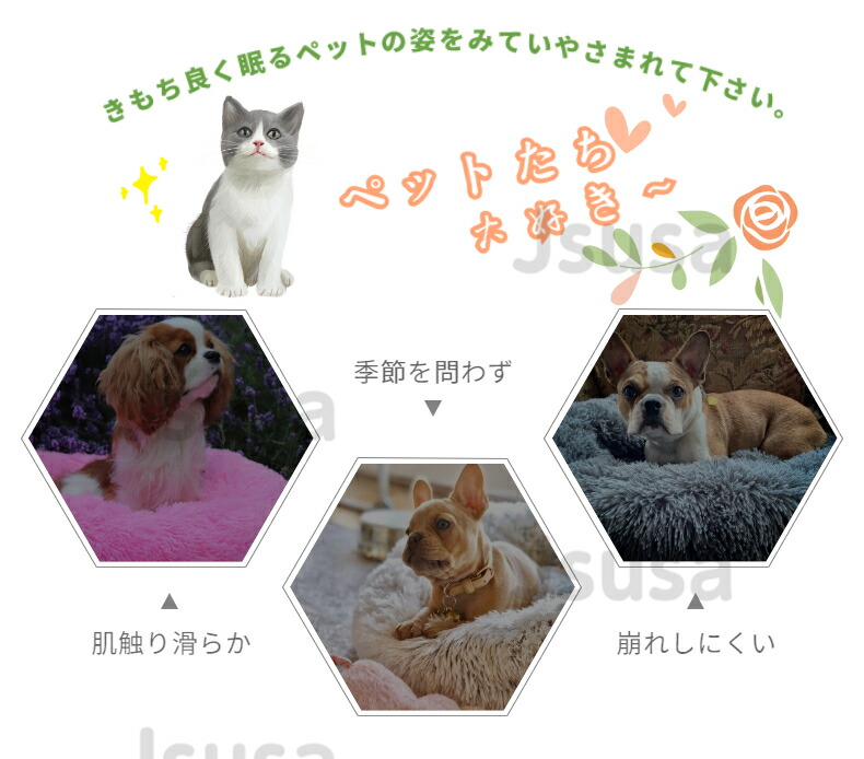 市場 佐川急便送料無料 小型犬 ペット用品 ペットハウス 室内 犬用ベッド ペットベッド 猫用 ネコ 猫