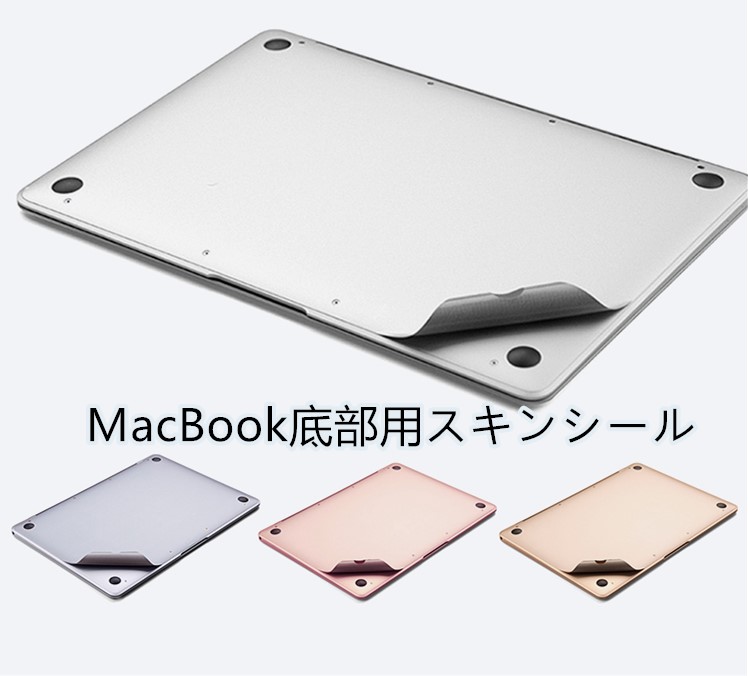 macbook air 2018 macbook pro 2017