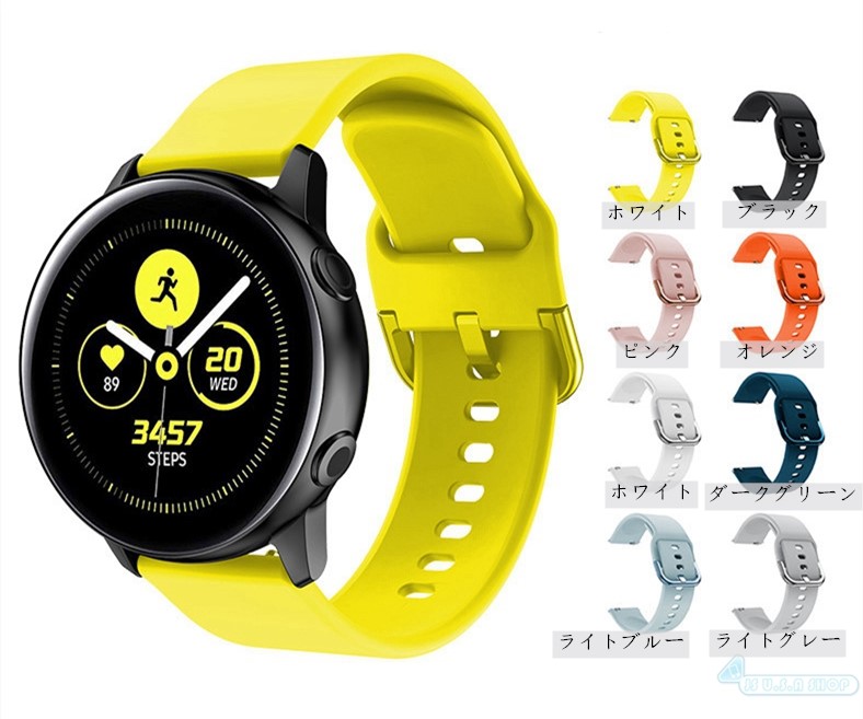 vivoactive 3 huawei