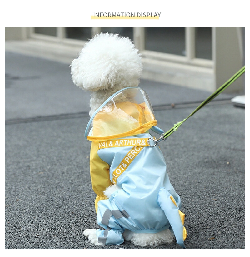 ネコポス送料無料！小型犬服中型犬服レインウェアペットレインコート雨具フード付きペットドッグウェア散歩お出かけ犬の服ペット用品レイングッズ雨カッパレインウエア【ra52311】