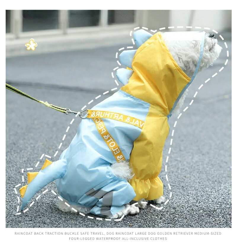 即納犬レインウェアハーネス一体型小中型犬雨具ペットレインコートレインウェアドッグ雨具散歩お出かけペット用品レイングッズウエア雨カッパネコポス送料無料！【ra01212】