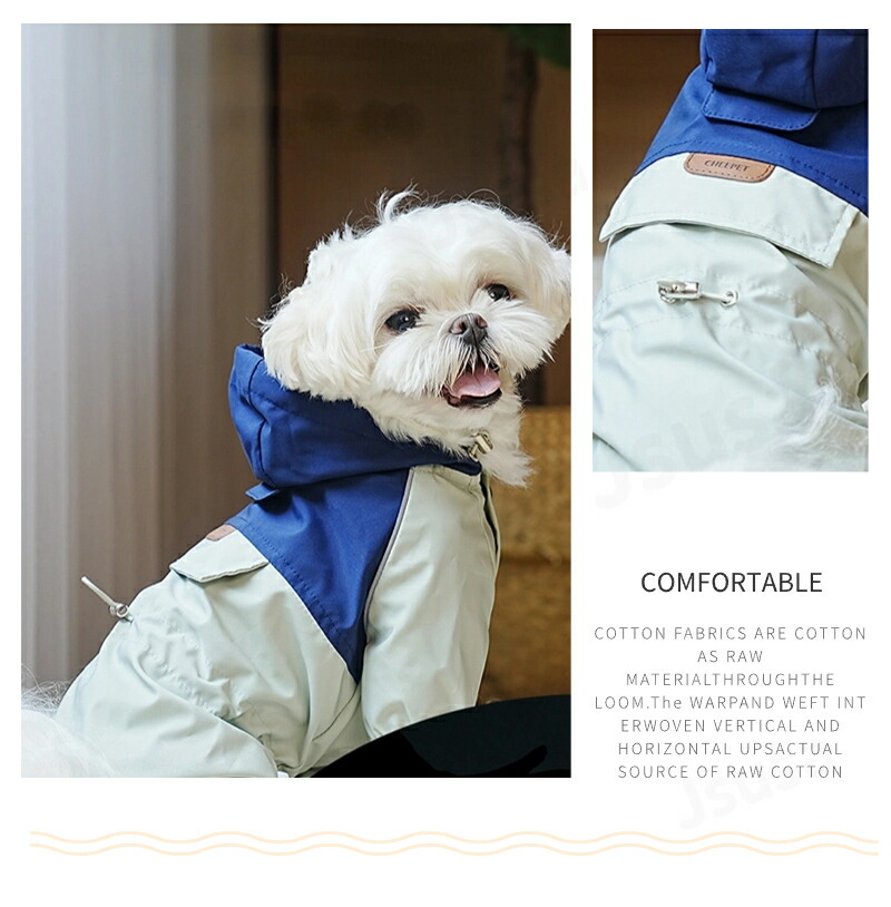 ネコポス送料無料！小型犬服中型犬服レインウェアペットレインコート雨具フード付きペットドッグウェア散歩お出かけ犬の服ペット用品レイングッズ雨カッパレインウエア【ra52311】