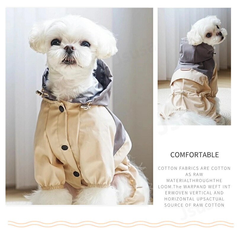 ネコポス送料無料！小型犬服中型犬服レインウェアペットレインコート雨具フード付きペットドッグウェア散歩お出かけ犬の服ペット用品レイングッズ雨カッパレインウエア【ra52311】