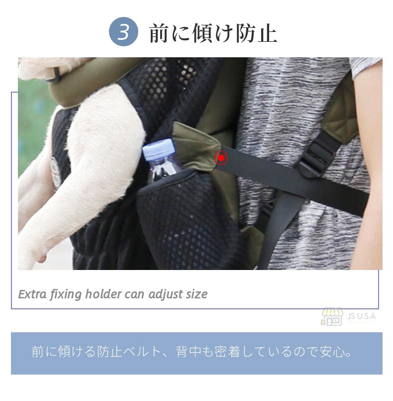 ra88502_ra93806_14