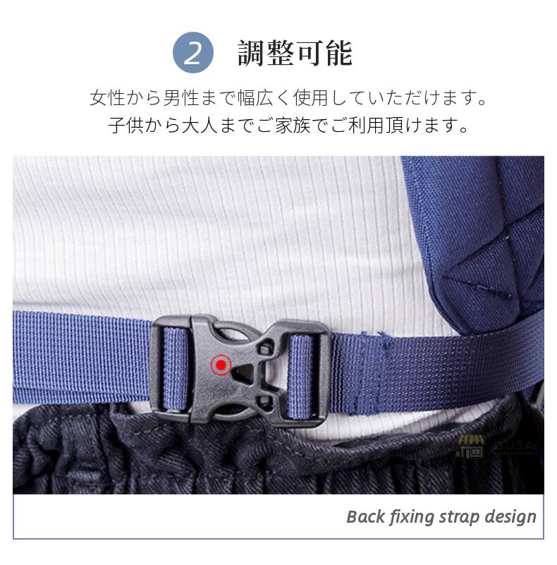 ra88502_ra93806_13