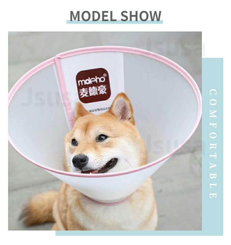 傷口やけがの舐め防止 柔らか素材のカラーで首痛くない ケガや皮膚病にかかった時の傷なめ防止 噛み防止に役立ちます ネコポス送料無料 高品質 各種サイズ犬用 猫用ペット用ソフトエリザベスカラー 怪我 術後の傷口保護 手術 在庫限り 首まり柔らかい素材 簡単装着 犬