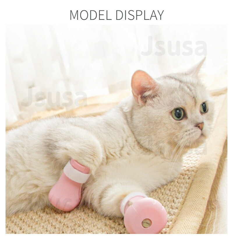 「定形外郵便、送料無料」猫用足カバーネコ靴猫用靴補助靴爪きり補助具爪切り補助具通院点耳薬耳掃除点滴補助具引っかき防止猫靴猫手袋足ブーツ保護カバーお風呂爪切り【ra41110】