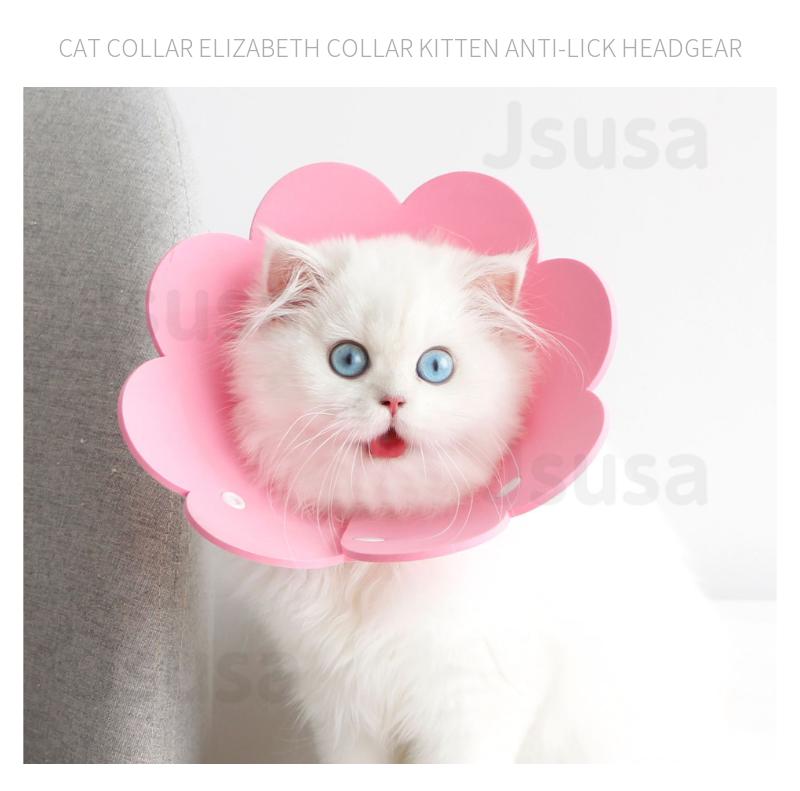 【楽天1位】猫用超軽量ソフトエリザベスカラーEVA素材可愛いお花ネコ用SMLサイズストレス軽減軽量術後傷口保護傷舐め防止ペット用ソフトエリザベスカラーひまわり飾りネコポス送料無料!【ra50010】