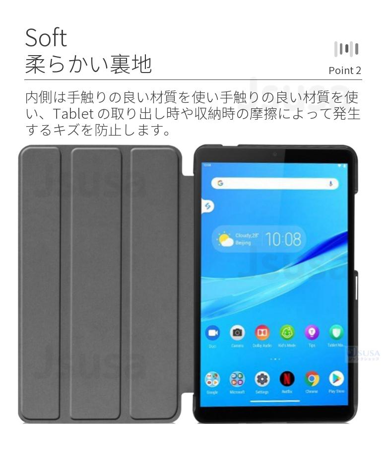 LAVIE T8 T7用レザーケース Tab E TE507 KAS TE508 TE708 KAS用レザーケース ネコポス送料無料 Lenovo  M7 M8 FHD T0755 レノボ T0855 TE708KAS用レザーケース手帳型 大量購入対応 82％以上節約 蓋マグネット  保護スタンドカバーポーチ軽量 手帳型 衝撃吸収 3rd Gen用LAVIE ...