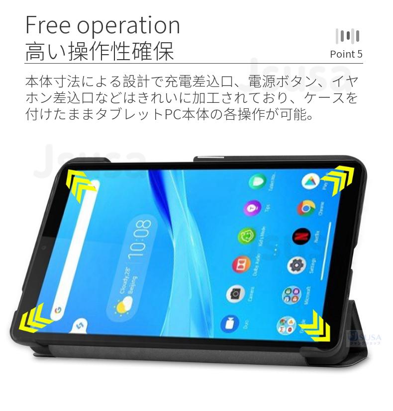 LAVIE T8 T7用レザーケース Tab E TE507 KAS TE508 TE708 KAS用レザーケース ネコポス送料無料 Lenovo  M7 M8 FHD T0755 レノボ T0855 TE708KAS用レザーケース手帳型 大量購入対応 82％以上節約 蓋マグネット 保護スタンドカバーポーチ軽量  手帳型 衝撃吸収 3rd Gen用LAVIE ...