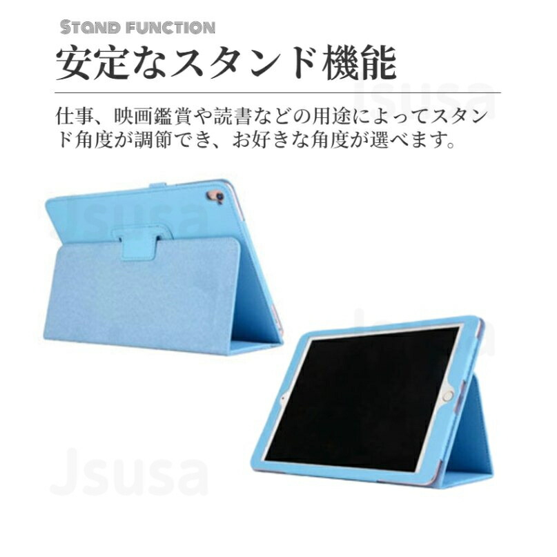 専用フィルムおまけ Lenovo Tab M7 M8用レザーケース M8 FHD 3rd Gen用LAVIE T8 T7 T0755 T0855  T0875 CAS シンプル 衝撃 メーカー直売 E 薄型 TE708KAS用レザーケース手帳型 TE507 吸収 軽量 マグネット内蔵 TE508  タブ 全面 スタンド 保護 保護スタンドカバー収納ポーチ