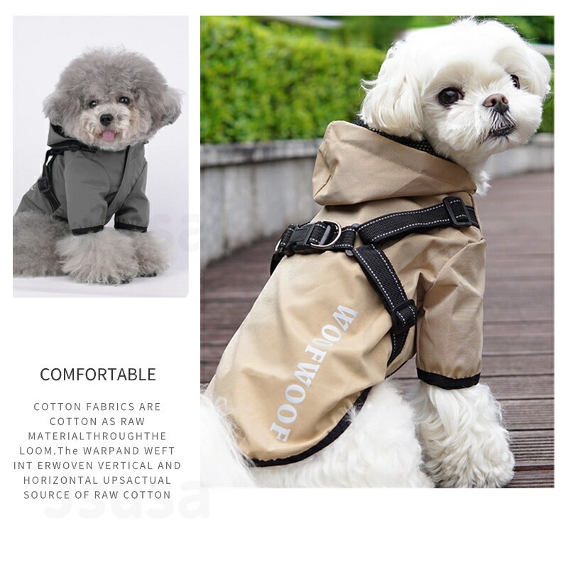 ネコポス送料無料！小型犬服中型犬服レインウェアペットレインコート雨具フード付きペットドッグウェア散歩お出かけ犬の服ペット用品レイングッズ雨カッパレインウエア【ra52311】