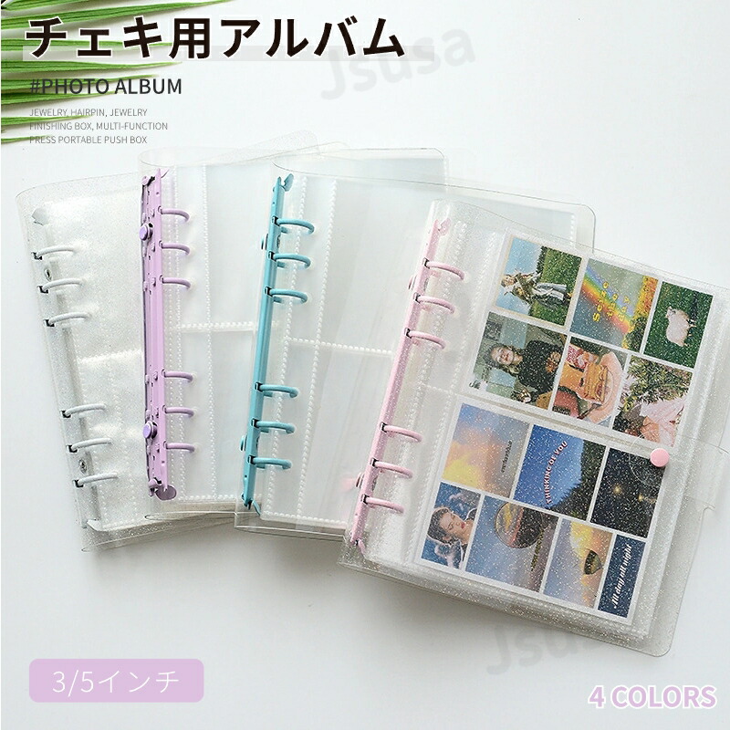 楽天市場】チェキ用アルバム INSTAX SQUARE SQ1 SQ40 チェキ用