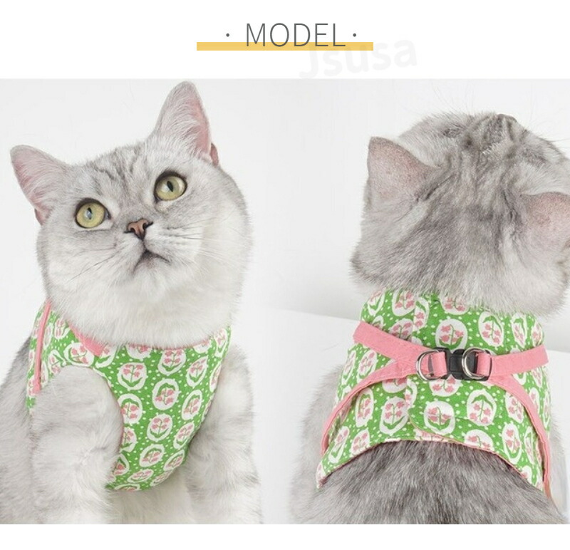 ネコポス送料無料!猫ハーネスリード付ペット服ウェアハーネス胴輪キャット散歩ハーネス猫用リードウェアハーネス胴輪ねこペットリードキャットおしゃれ外れない【ra24611】