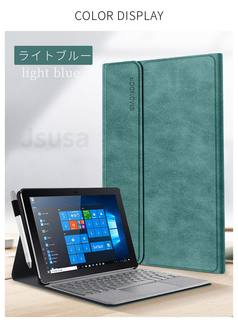 キャンペーンもお見逃しなく Microsoft Surface Pro 8 7+ 7 6 5 4用レザーケース 質感デザイン 高級PUレザー素材を使用  4用保護レザーケースポーチバッグ フィルムおまけ ビジネスシンプル 国内発送 手帳型キーボード収納スタンドカバー 即納 ネコポス送料無料 携帯便利 X  ...