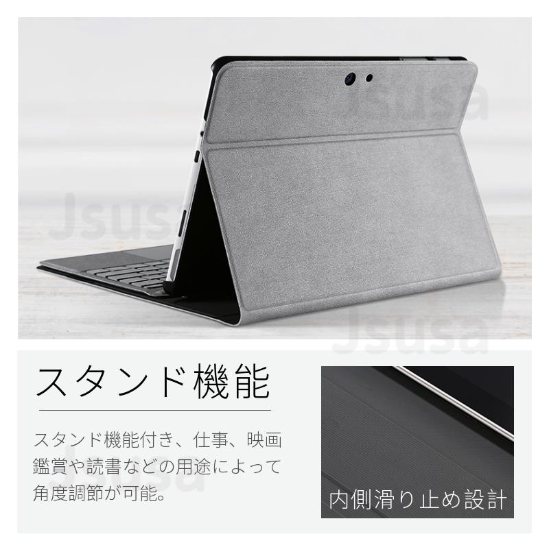 キャンペーンもお見逃しなく Microsoft Surface Pro 8 7+ 7 6 5 4用レザーケース 質感デザイン 高級PUレザー素材を使用  4用保護レザーケースポーチバッグ フィルムおまけ ビジネスシンプル 国内発送 手帳型キーボード収納スタンドカバー 即納 ネコポス送料無料 携帯便利 X  ...