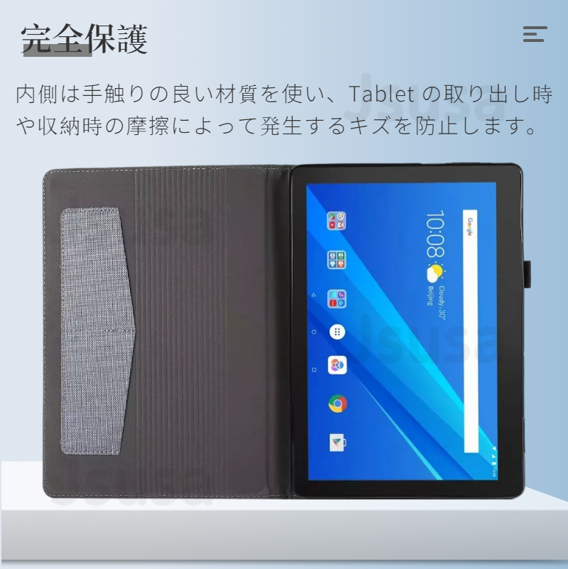 Lenovo Tab B10 M10 P10用レザーケース 激安特価 シンプル風 軽量 高品質 本体をキズや衝撃から守る 上質な手触り  軽くて柔らかな手触りのレザーケース NEC 専用フィルムおまけ TE410JAW用レザーケース 保護カバースタンド機能付きケース薄型軽量手帳型カバー  P10 LAVIE E ...