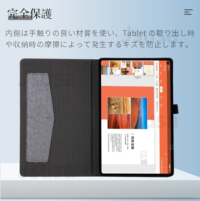 専用フィルムおまけ TE510 KAS TAB10 F01用カバー 豪奢な ケース 手帳型 カバー フィルムおまけ Lenovo Tab M10  タブレットケース TE510KAS FHD Plus用NEC E Plus 上質スタンドカバー自動スリープ 保護ケースカバー LAVIE レノボ  タブレット用手帳型レザーケース