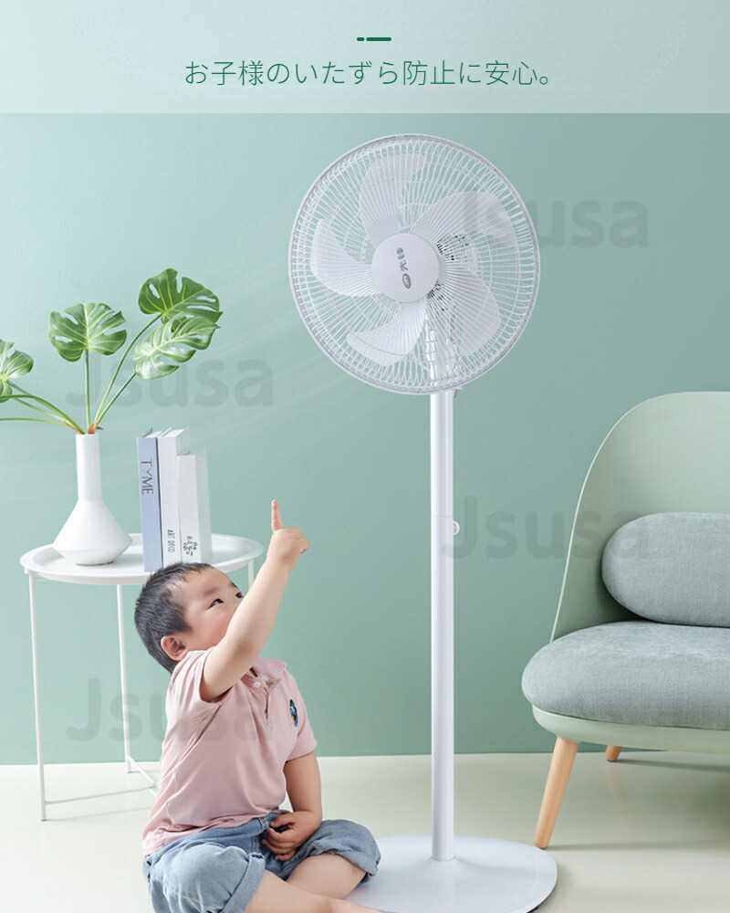 扇風機用安全カバー 直径40cm 直径45cm 扇風機 安全ネット 赤ちゃん 安全扇風機カバー 捧呈 工場扇 業務用扇風機用 巻き込み防止 子供 父の日 ギフト 安全 セーフティーネット 母の日 お中元 プレゼント Ra 保護