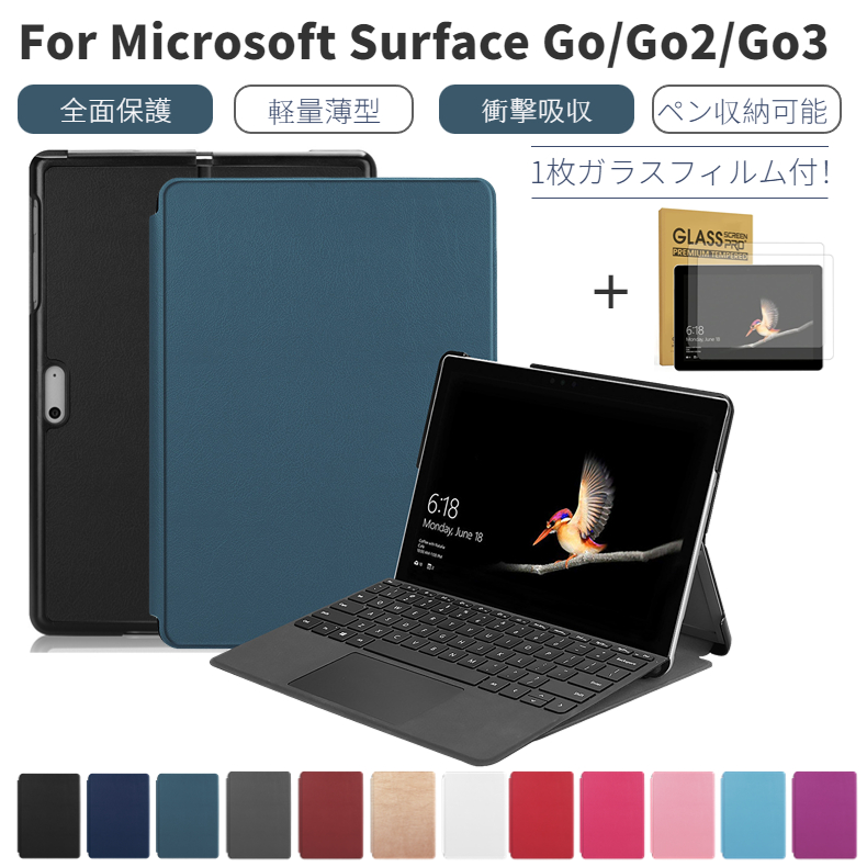 microsoft surface go i3